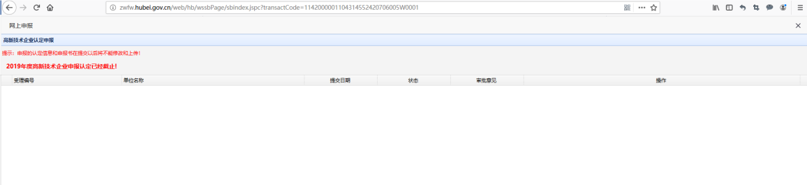 PG试玩