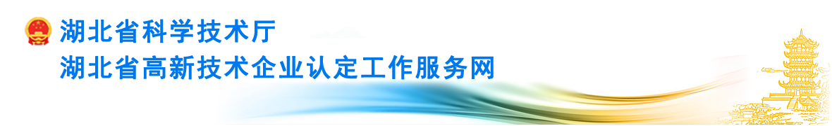 PG试玩