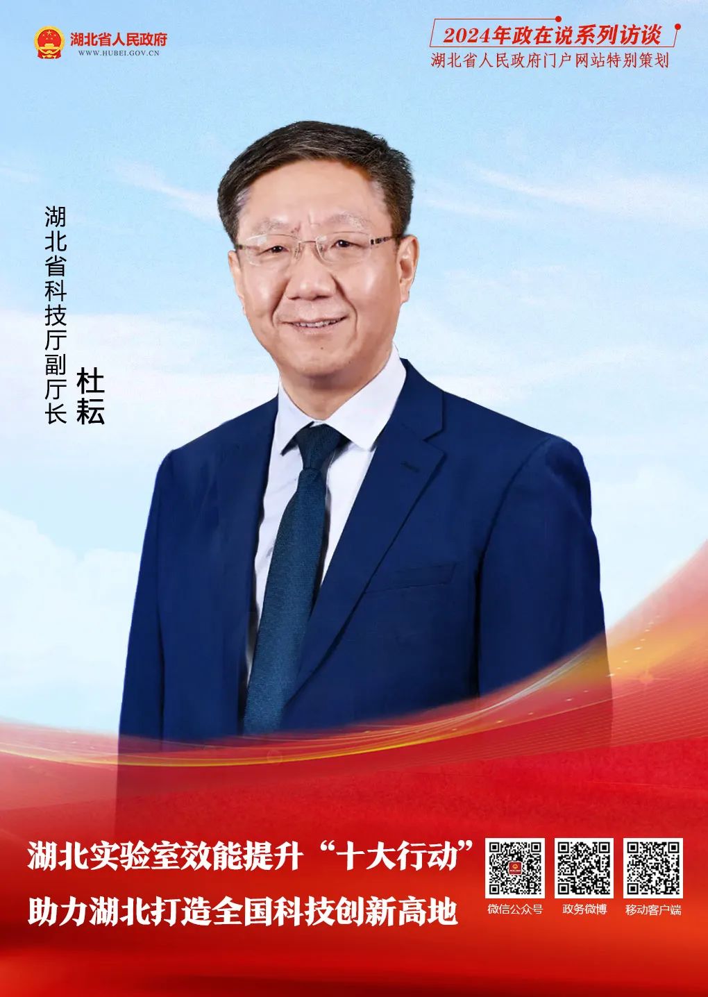 PG试玩