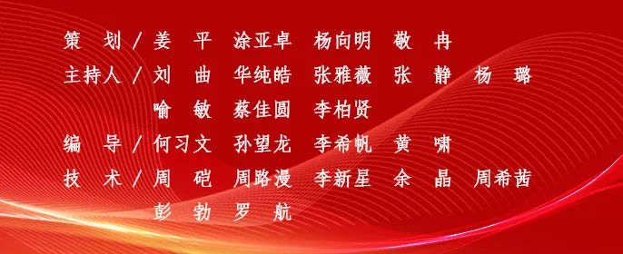 PG试玩