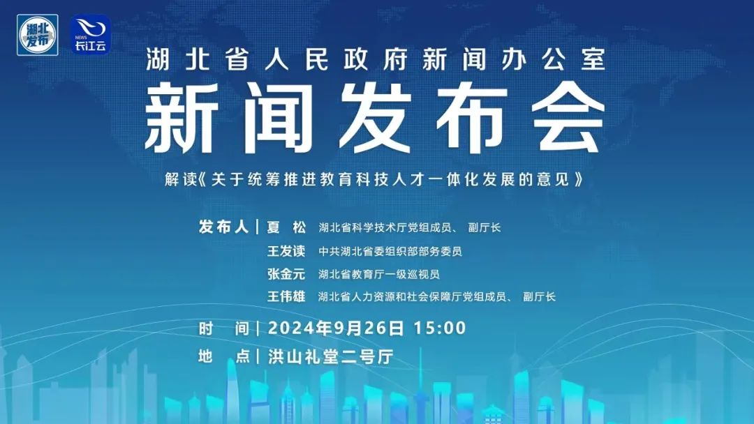 PG试玩