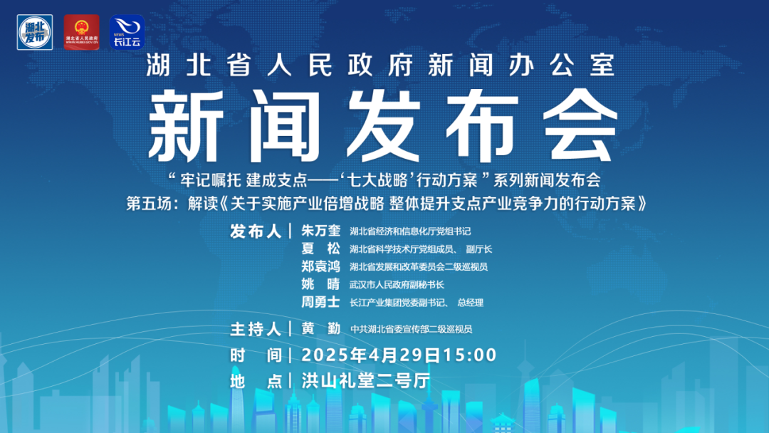 PG试玩