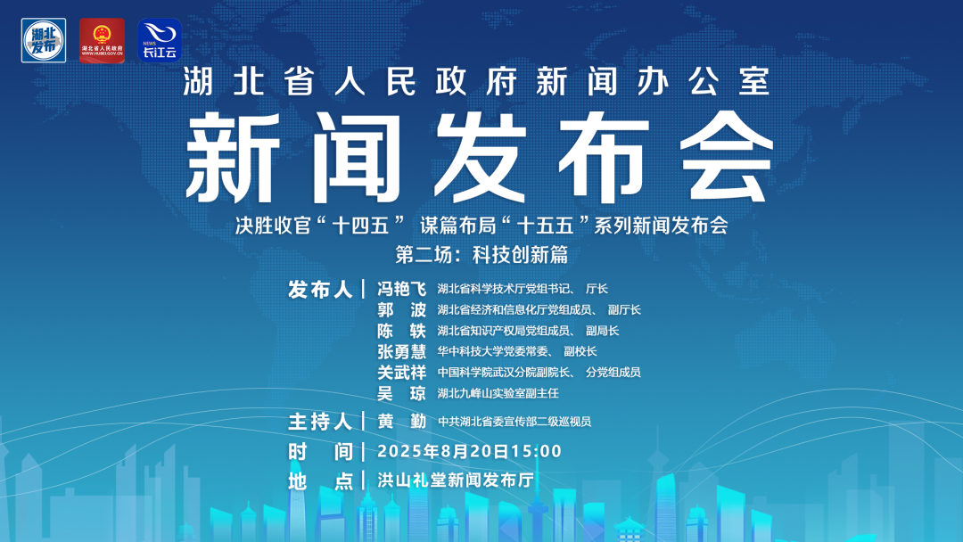PG试玩