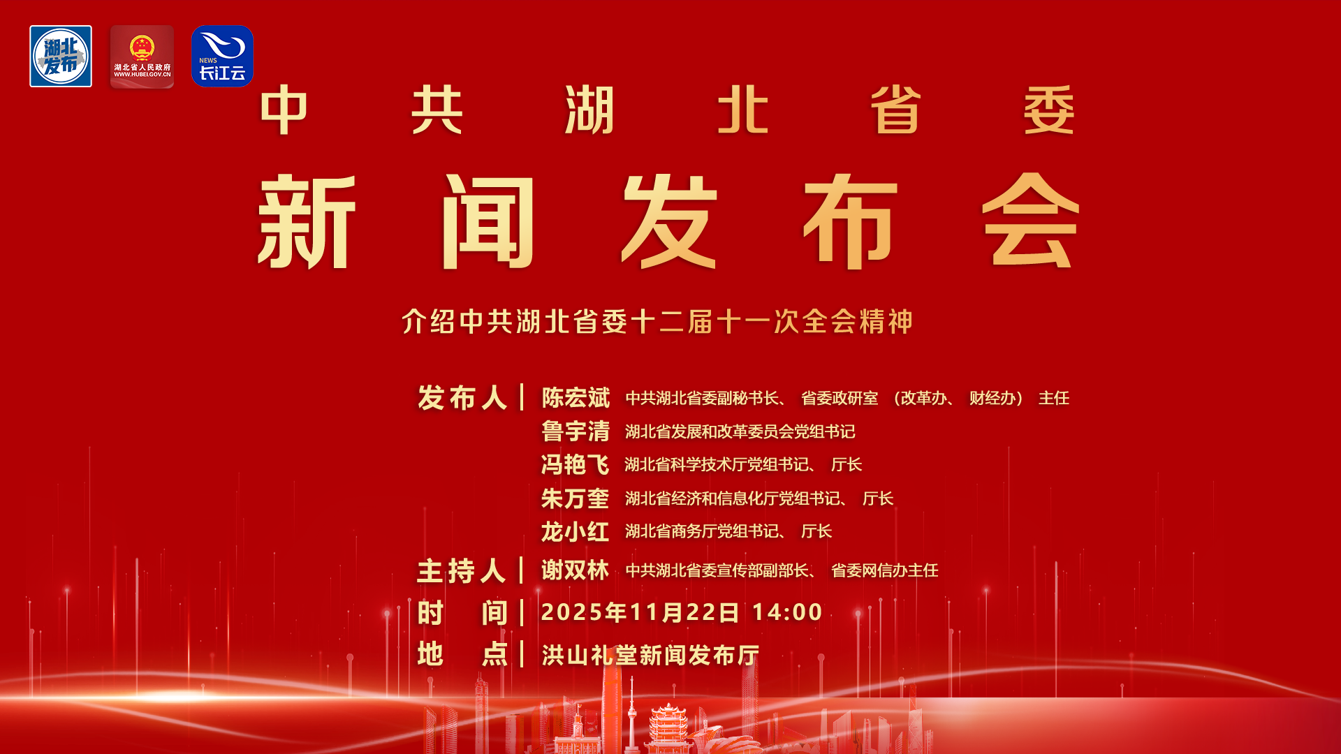 PG试玩