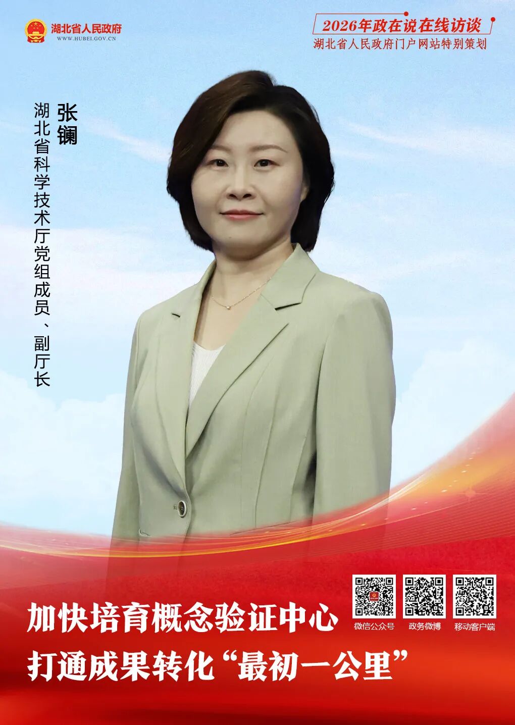 PG试玩