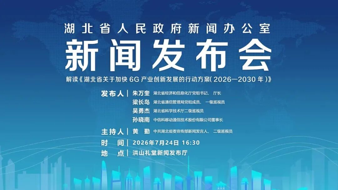 PG试玩