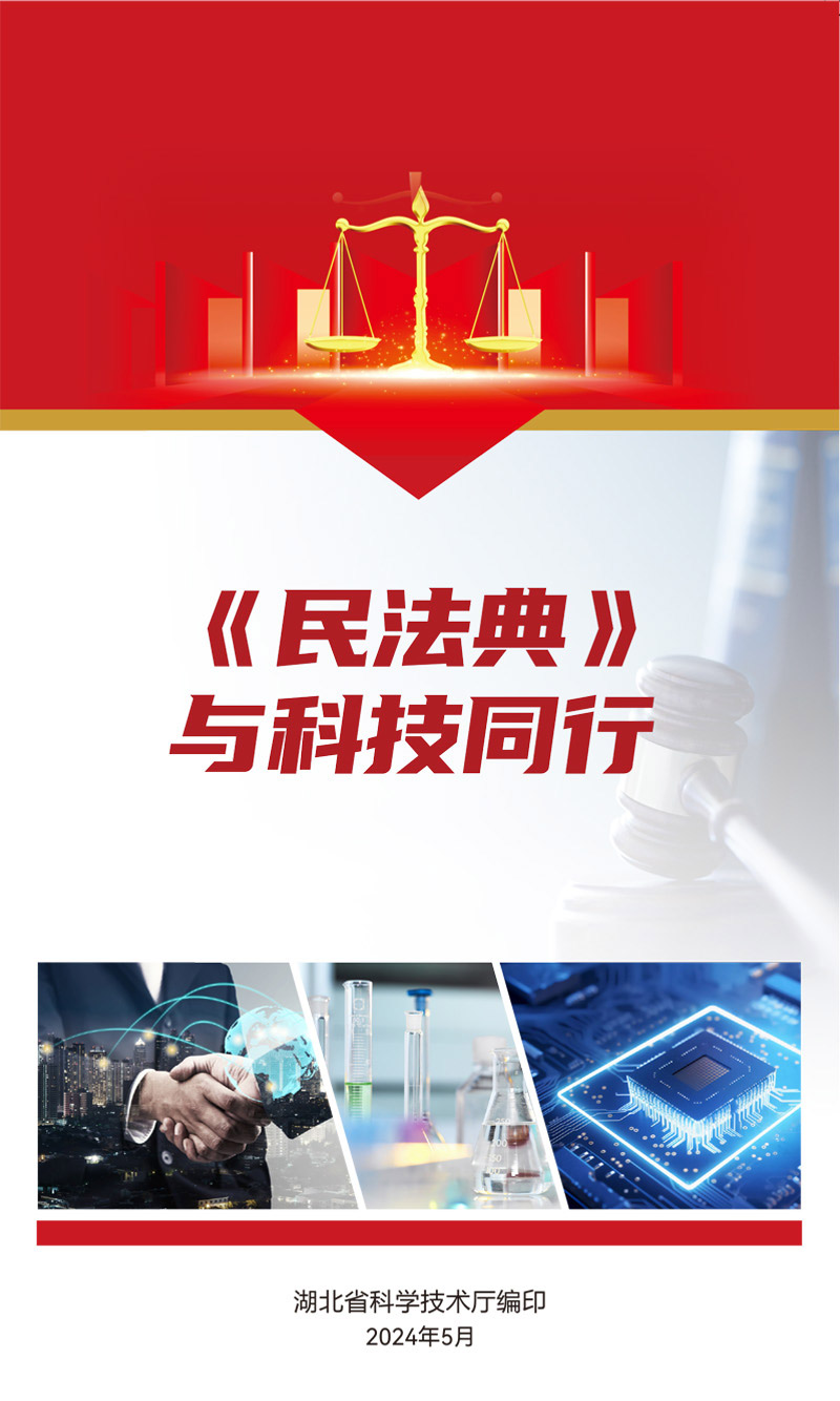 PG试玩
