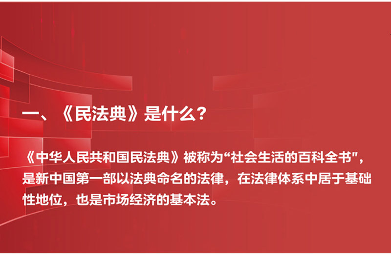 PG试玩