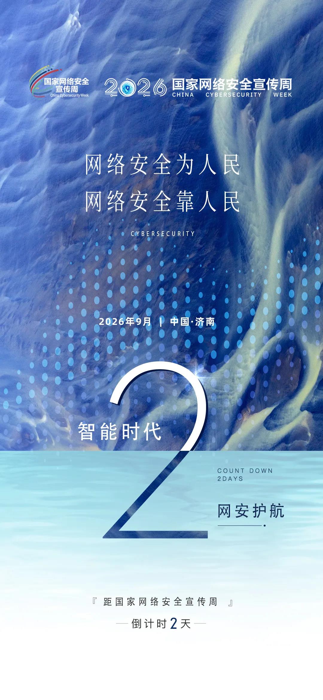 PG试玩