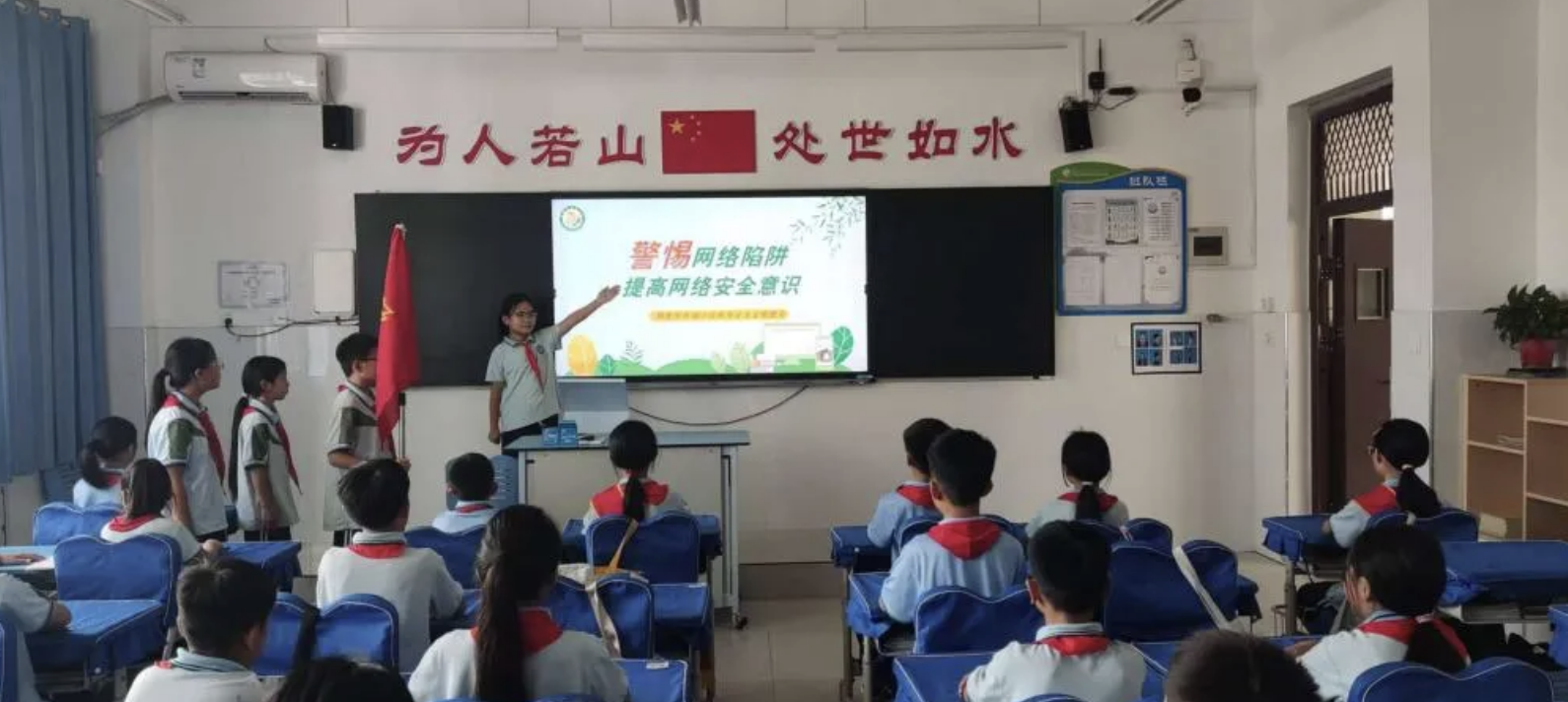PG试玩