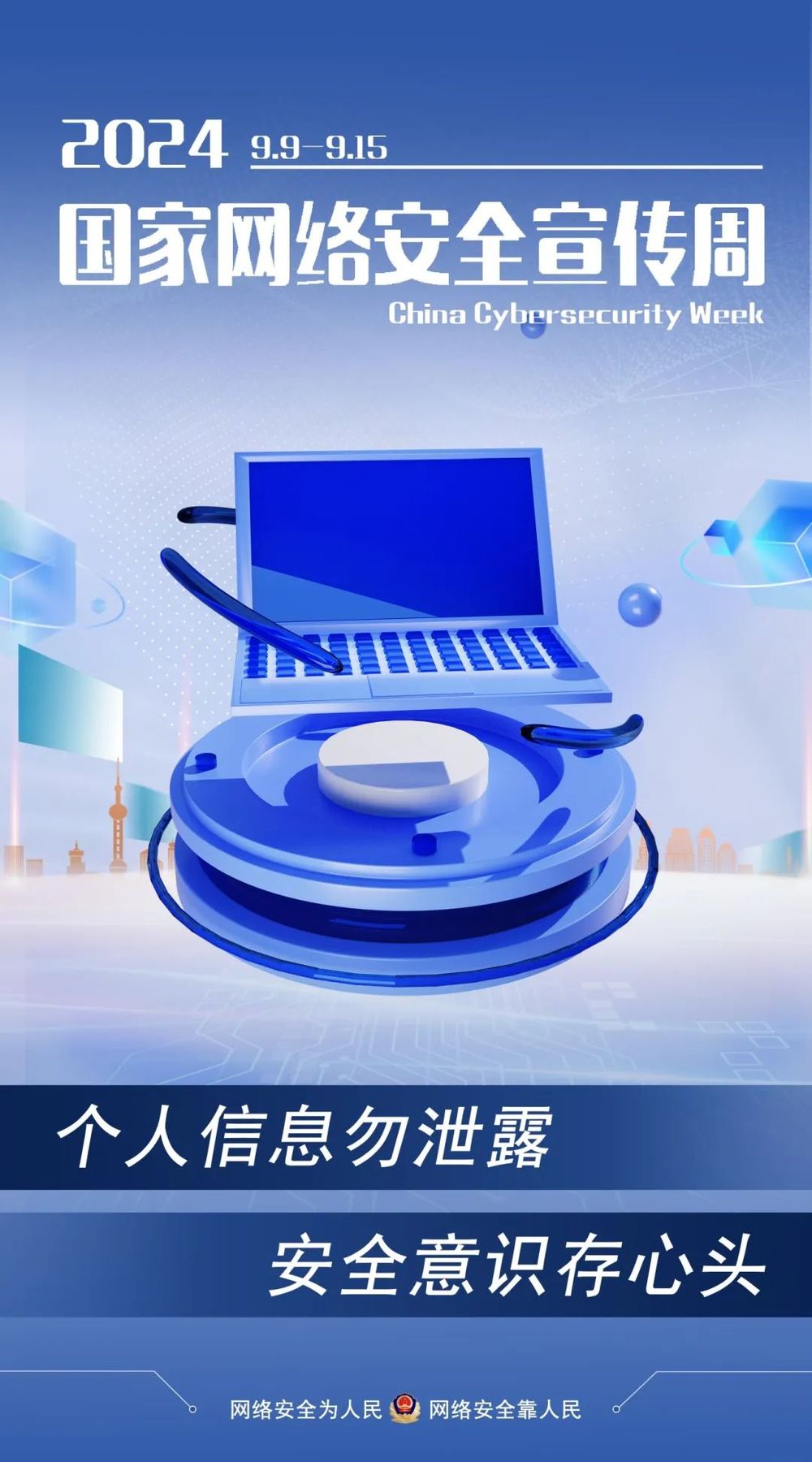 PG试玩