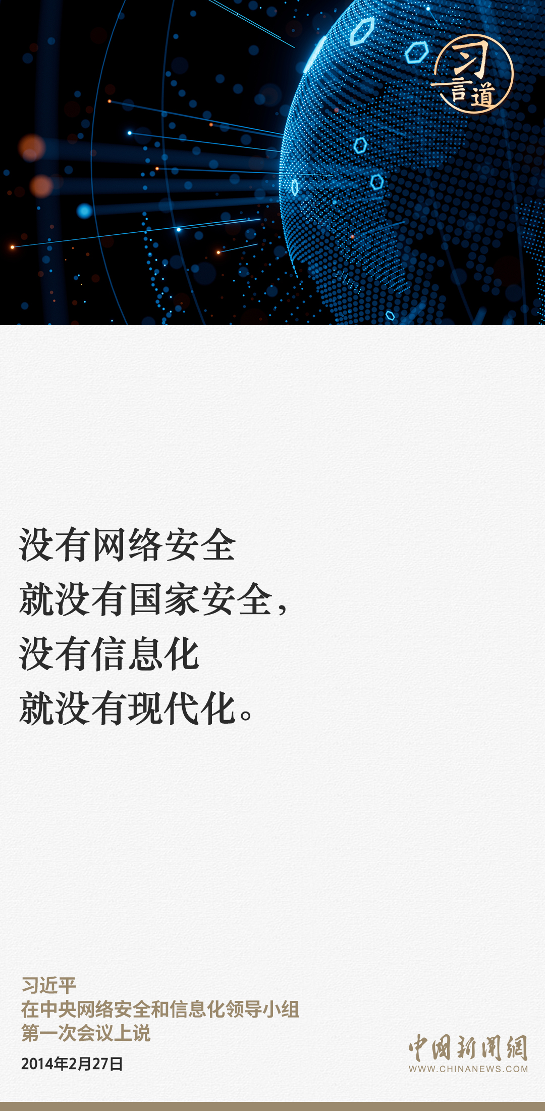 PG试玩