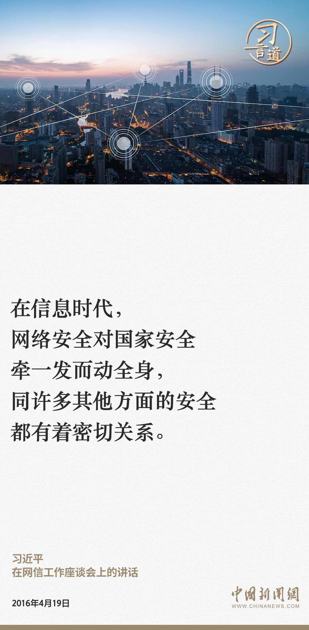 PG试玩