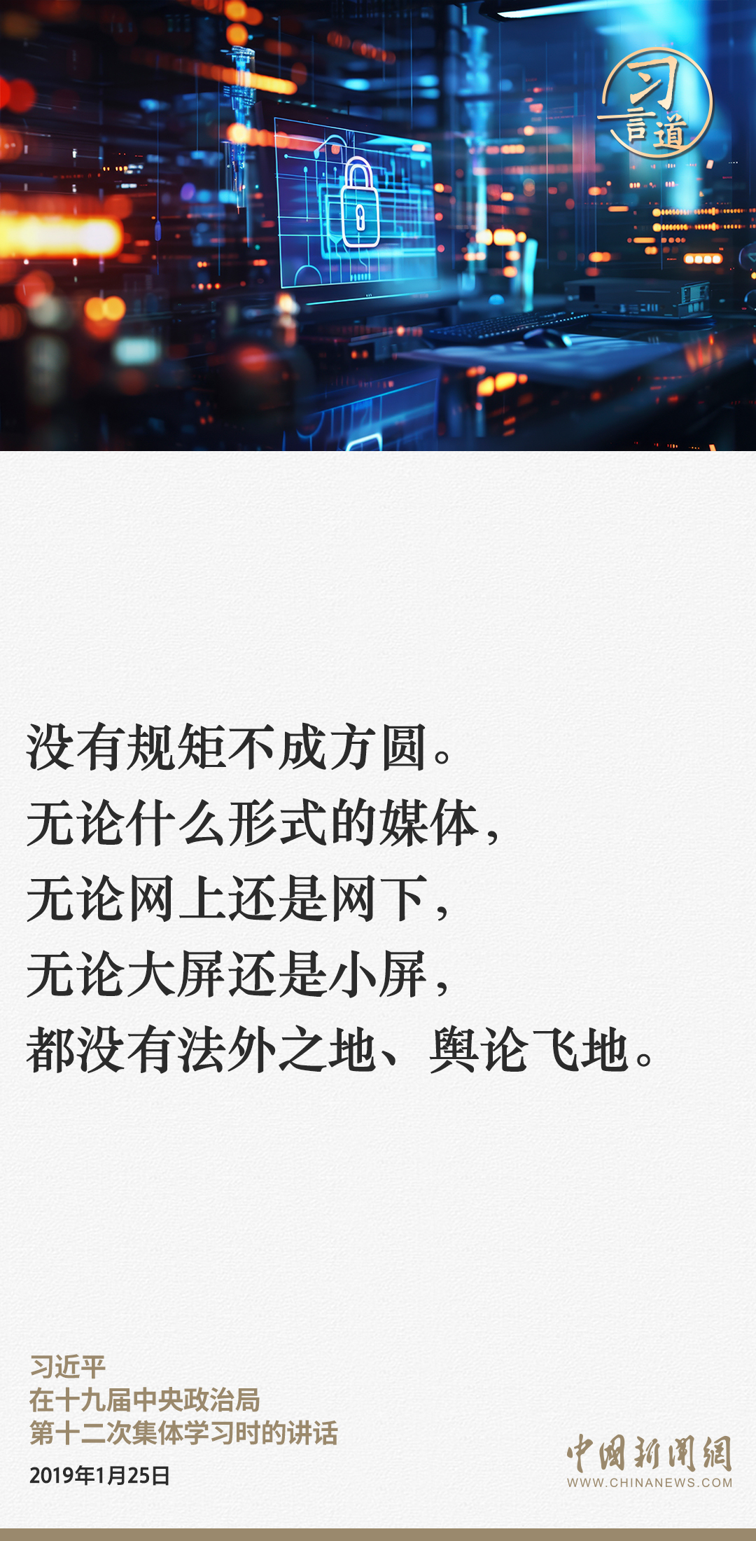 PG试玩