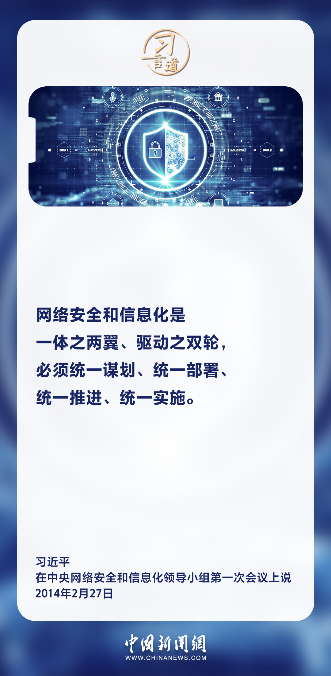 PG试玩