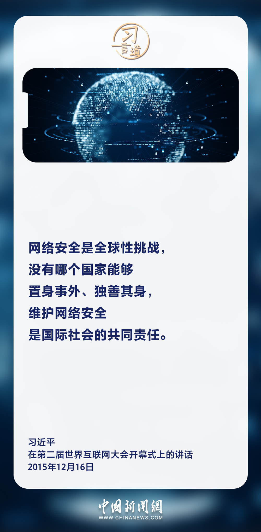 PG试玩