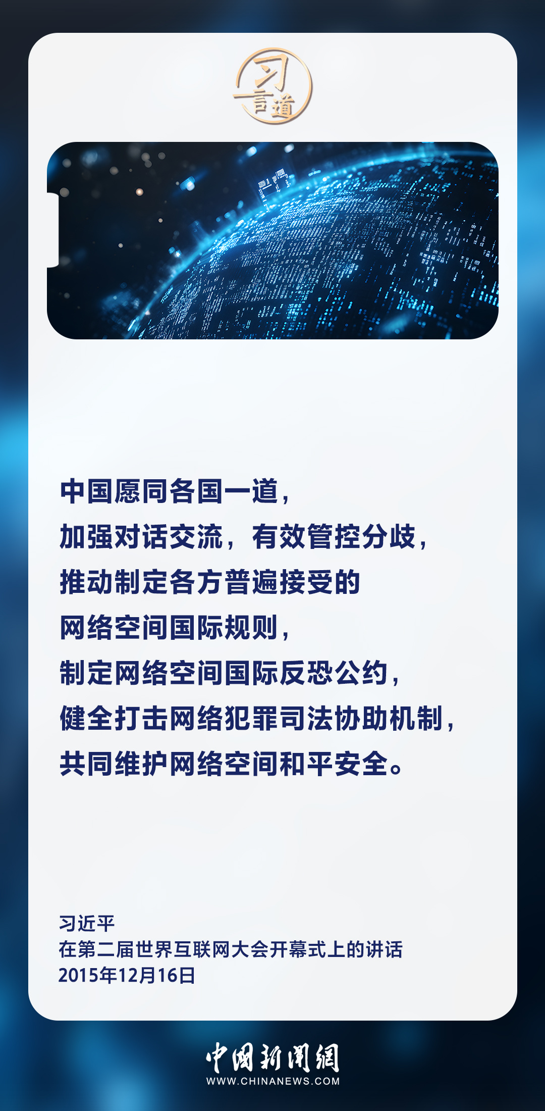 PG试玩
