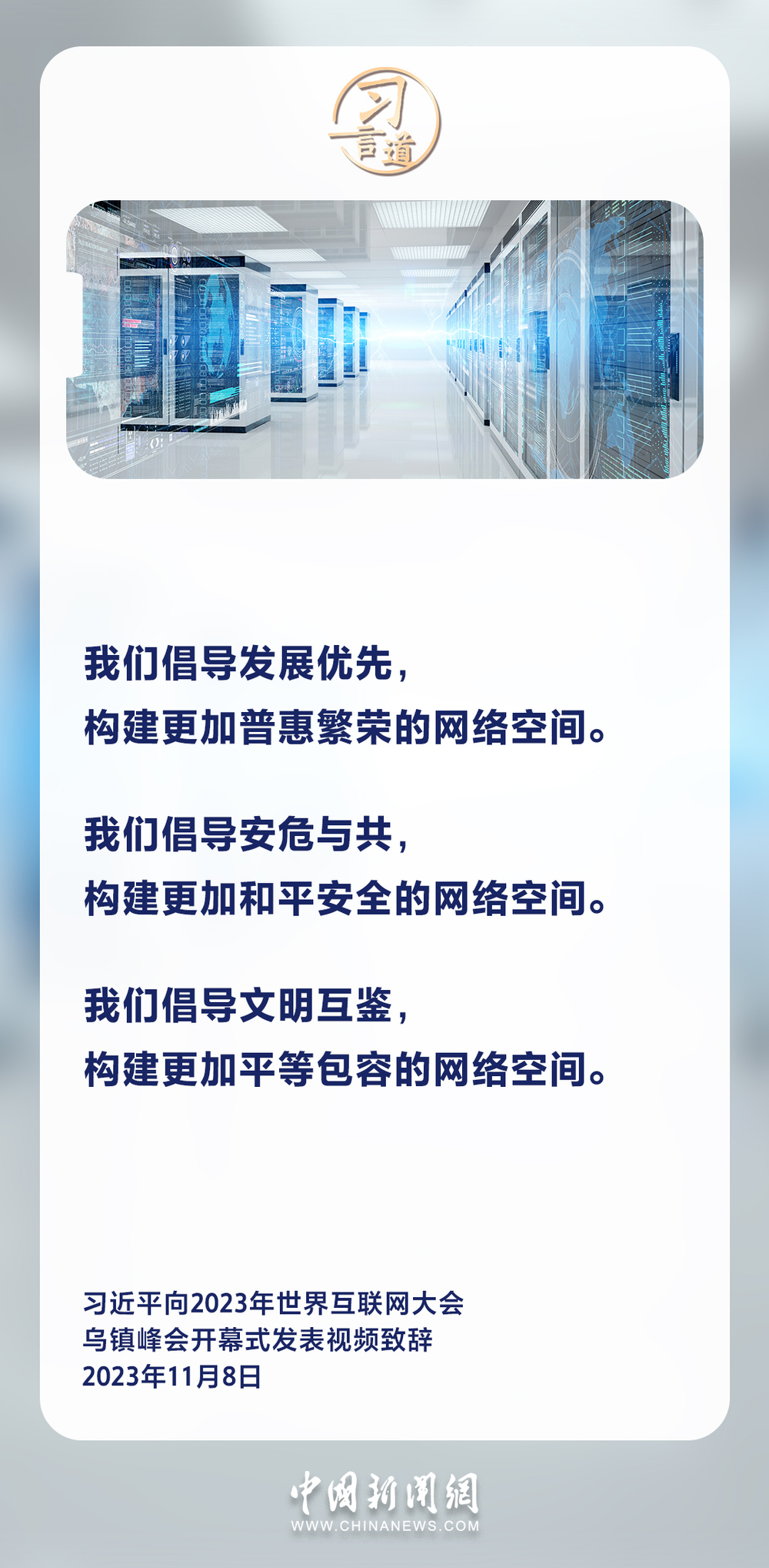 PG试玩