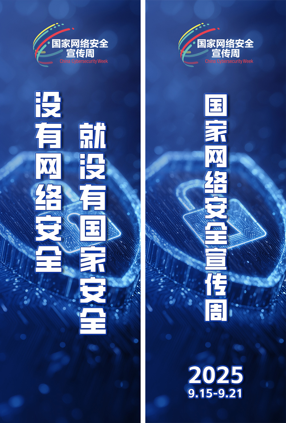 PG试玩
