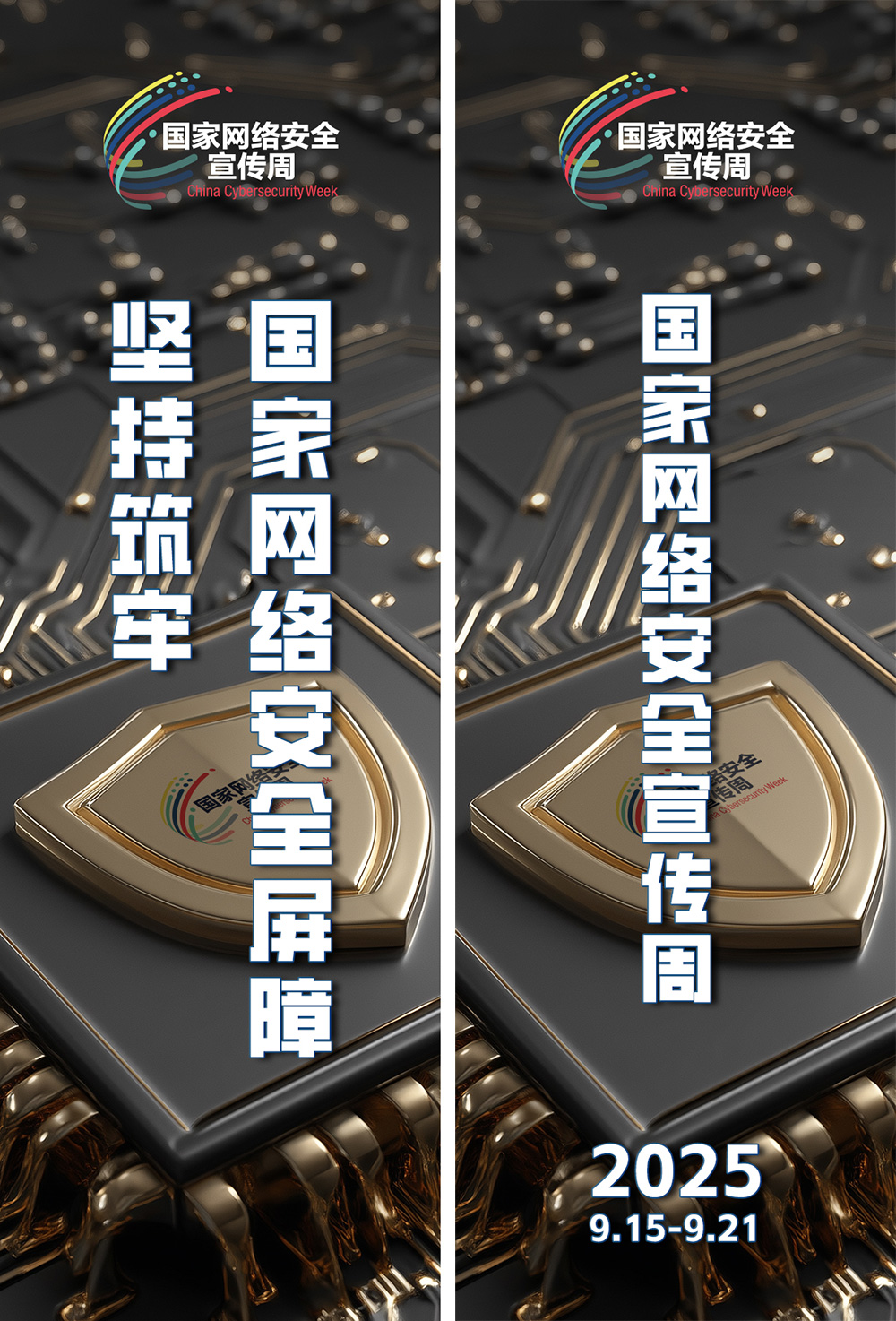 PG试玩