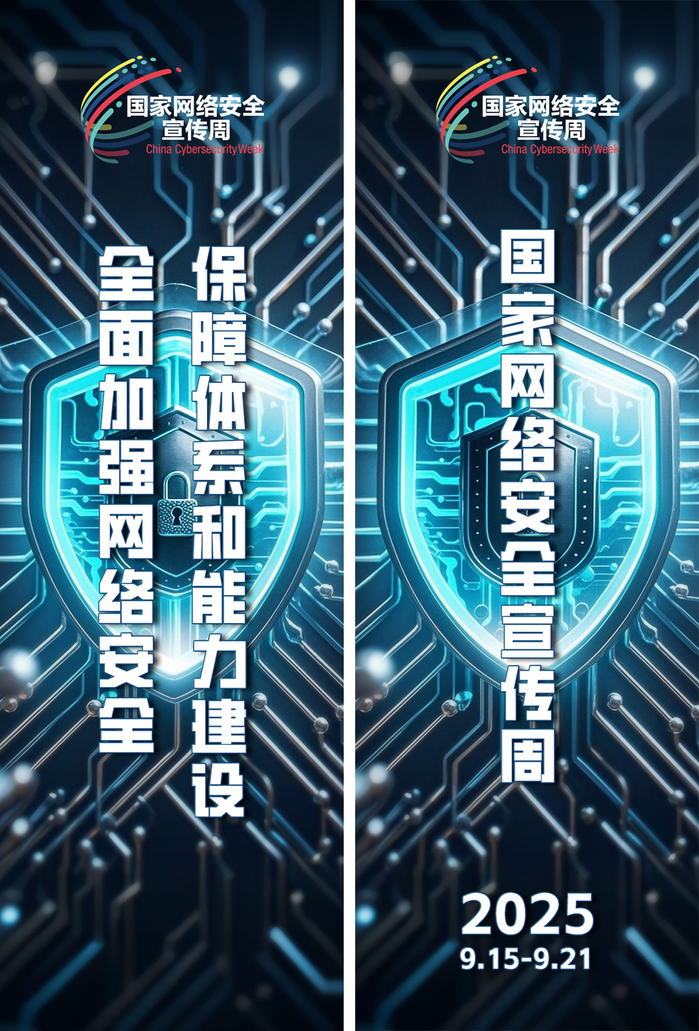 PG试玩