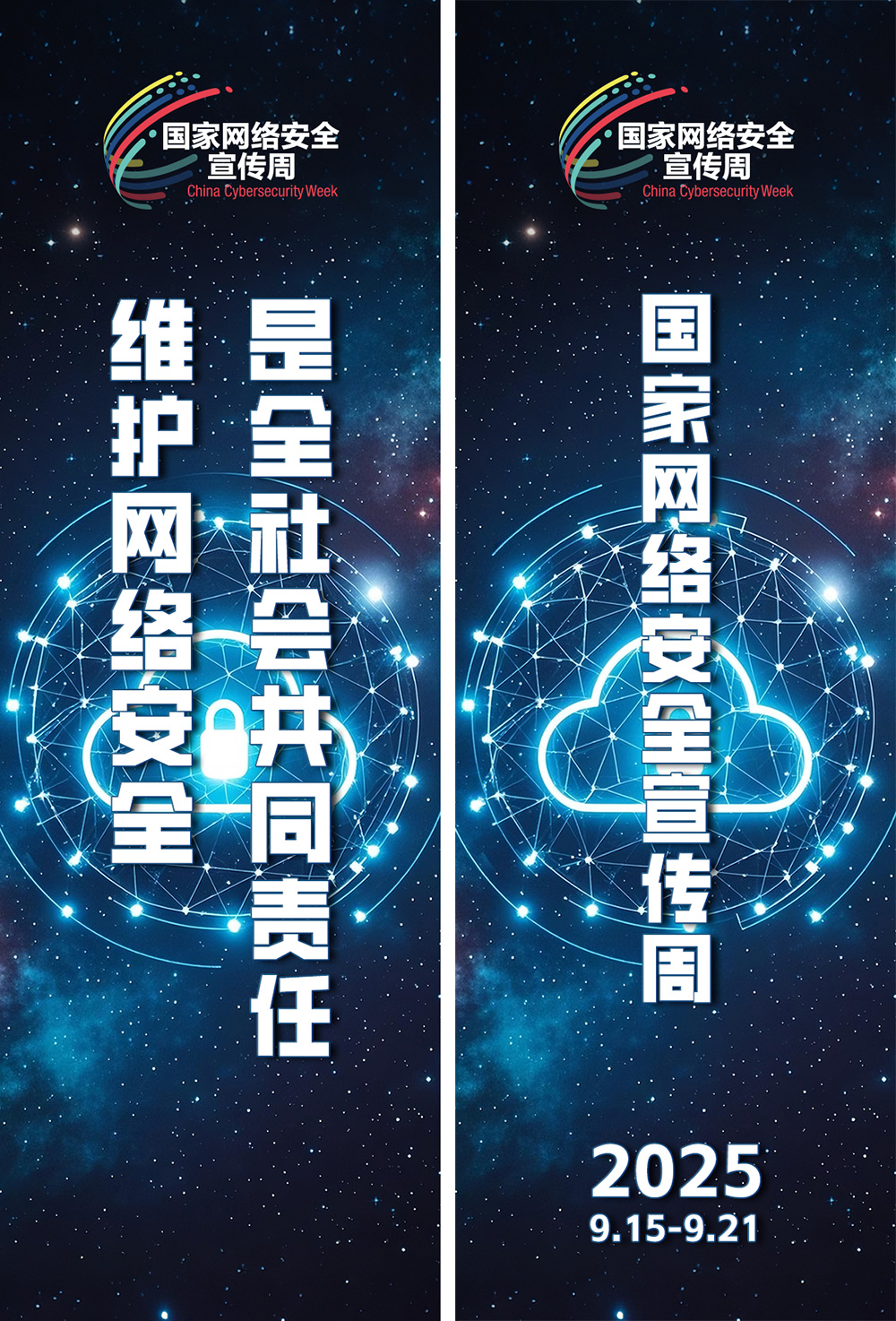 PG试玩