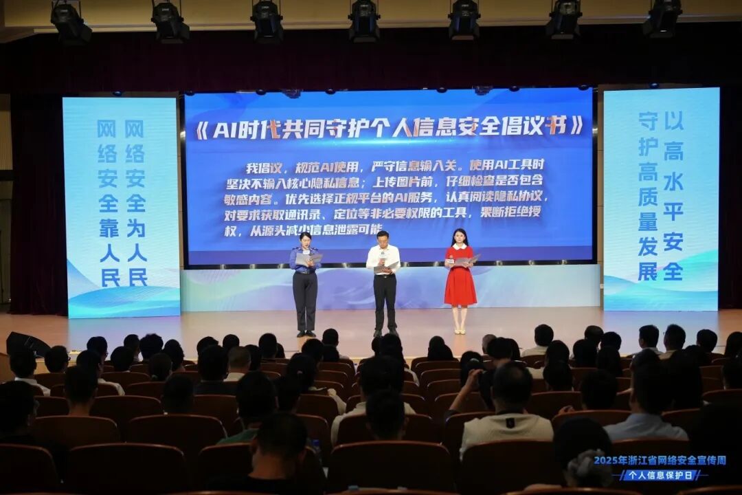 PG试玩