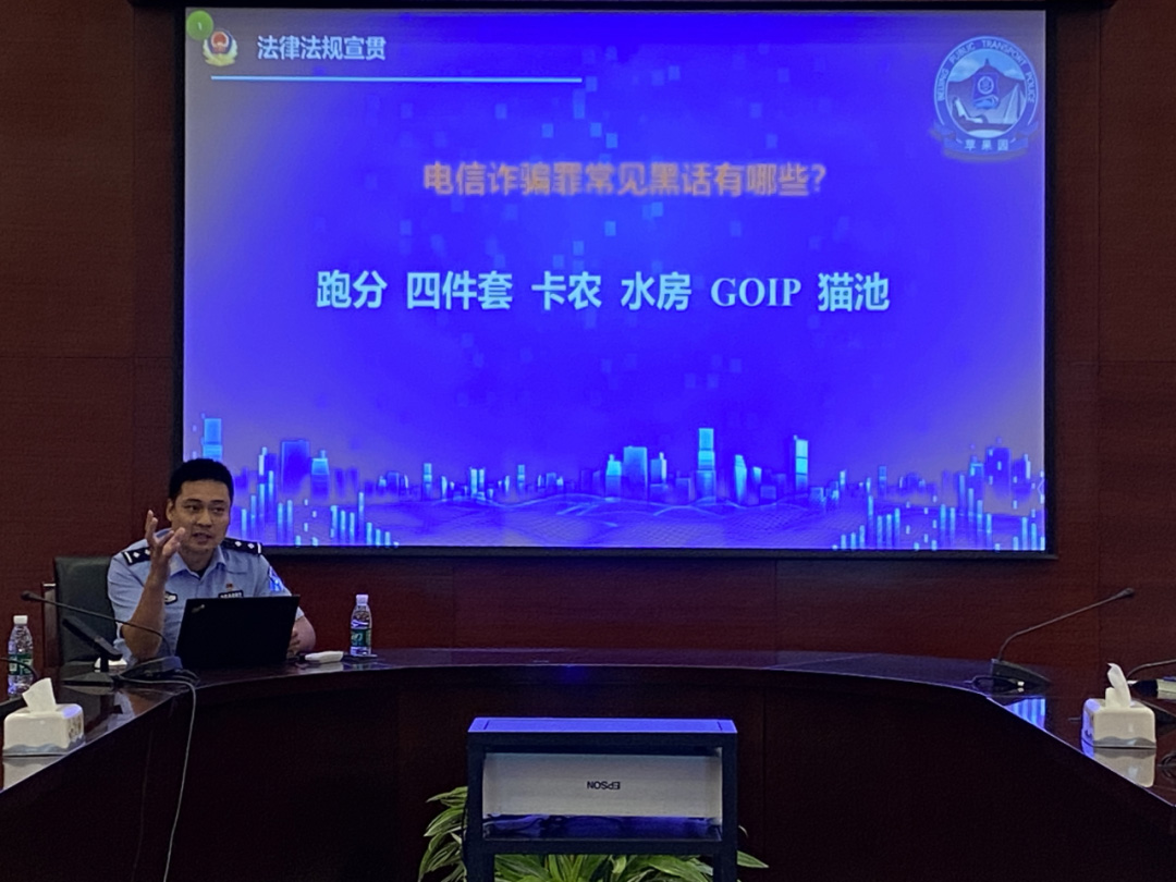 PG试玩