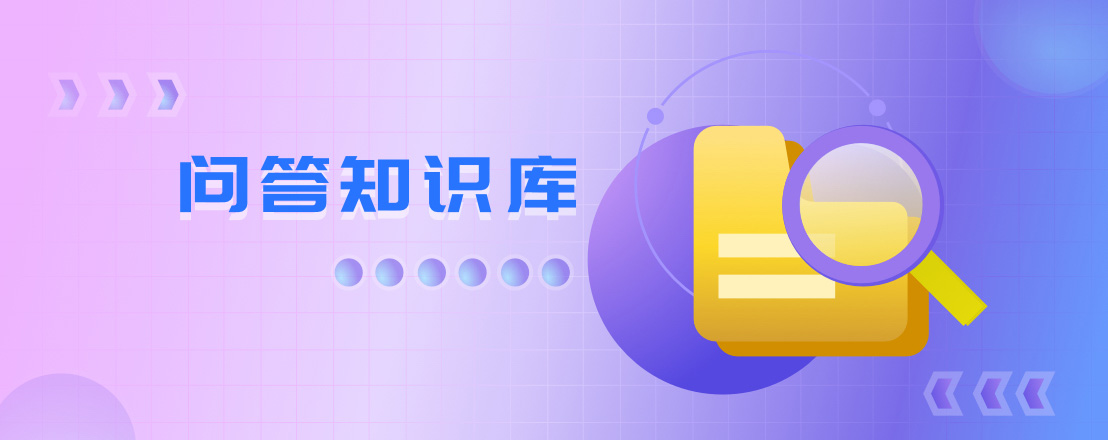 PG试玩