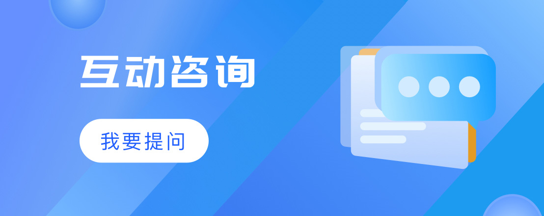 PG试玩