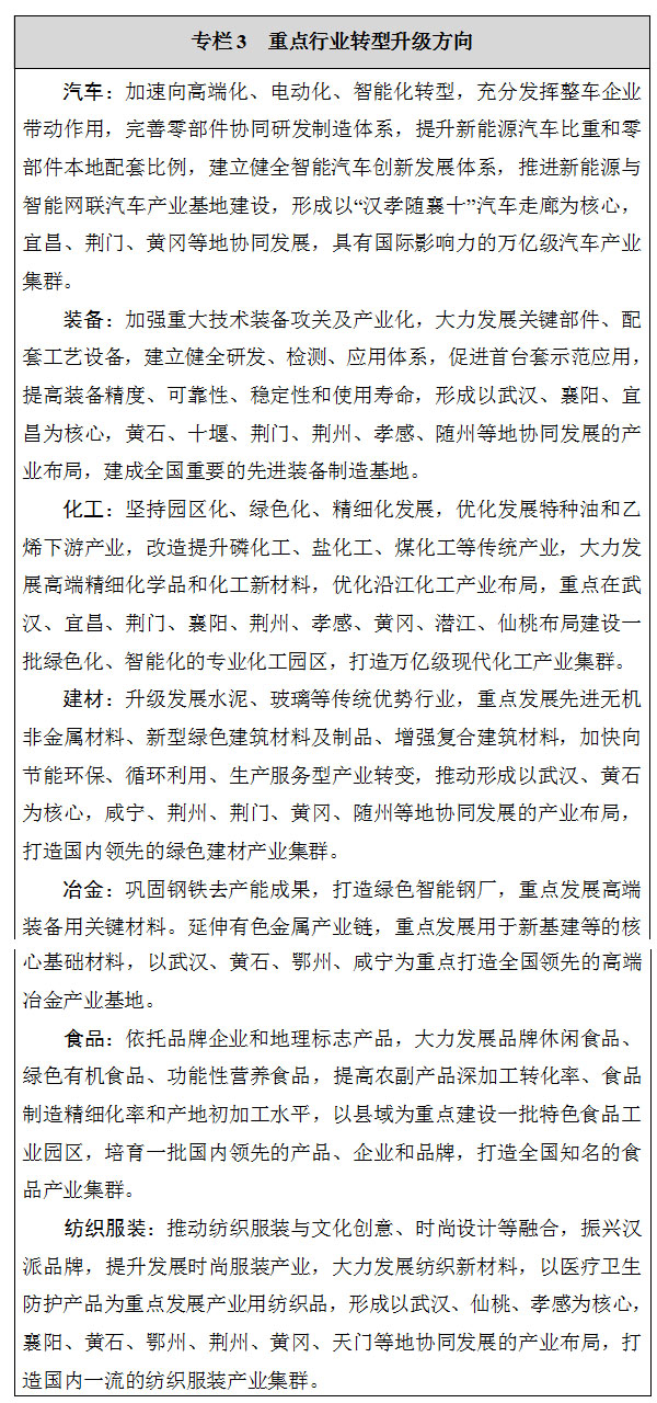 PG试玩