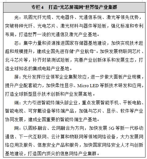 PG试玩