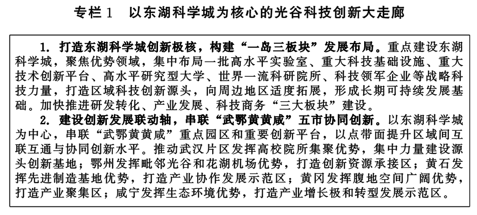 PG试玩