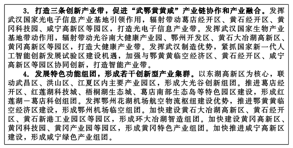PG试玩