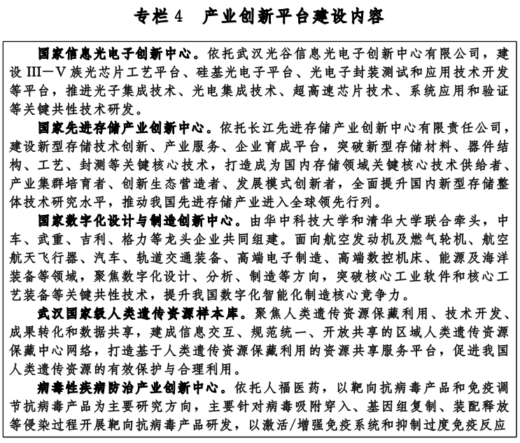 PG试玩