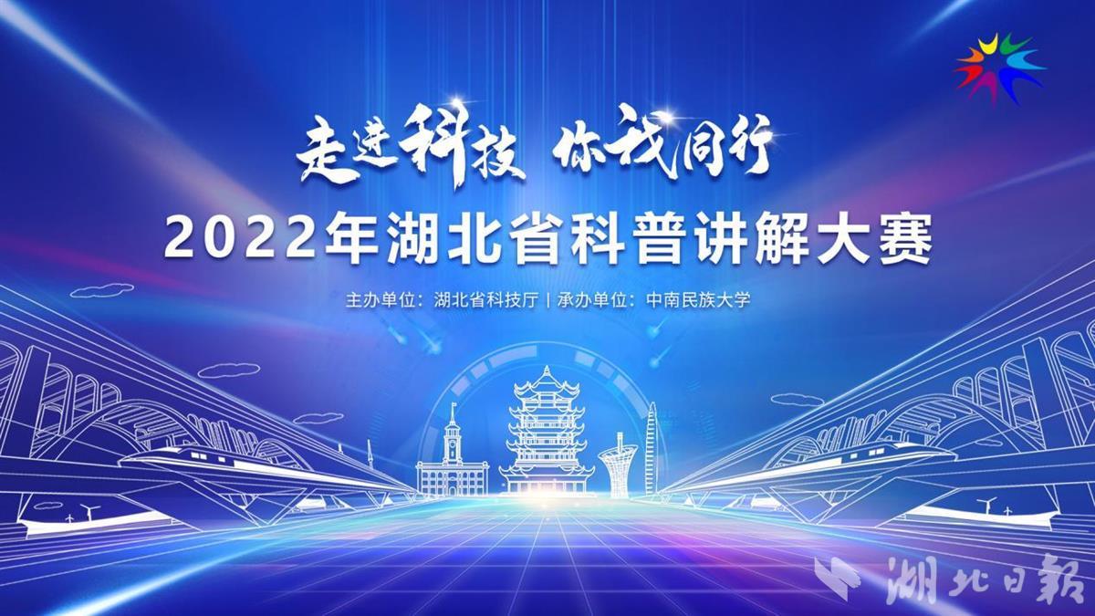 PG试玩