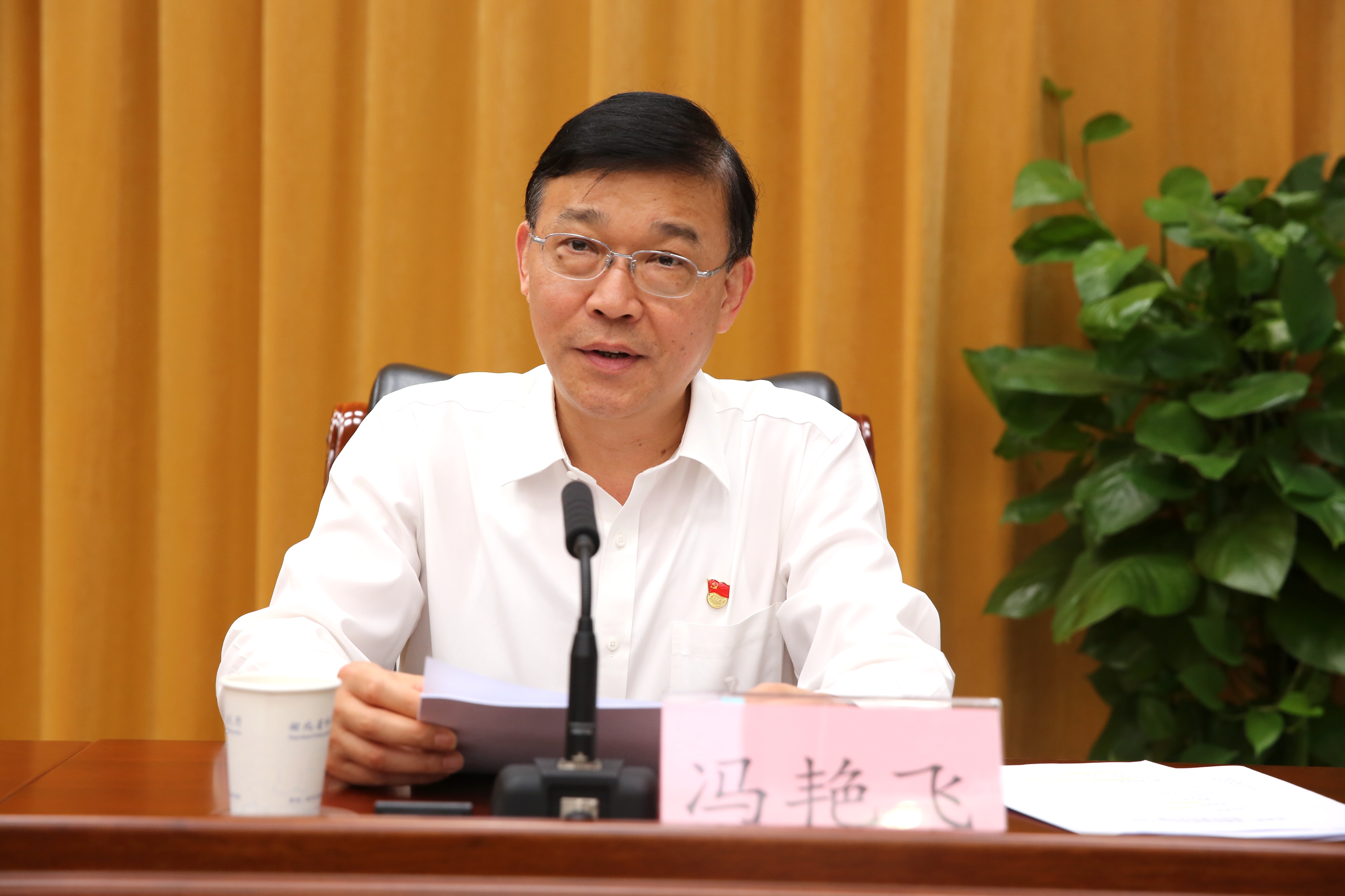 PG试玩