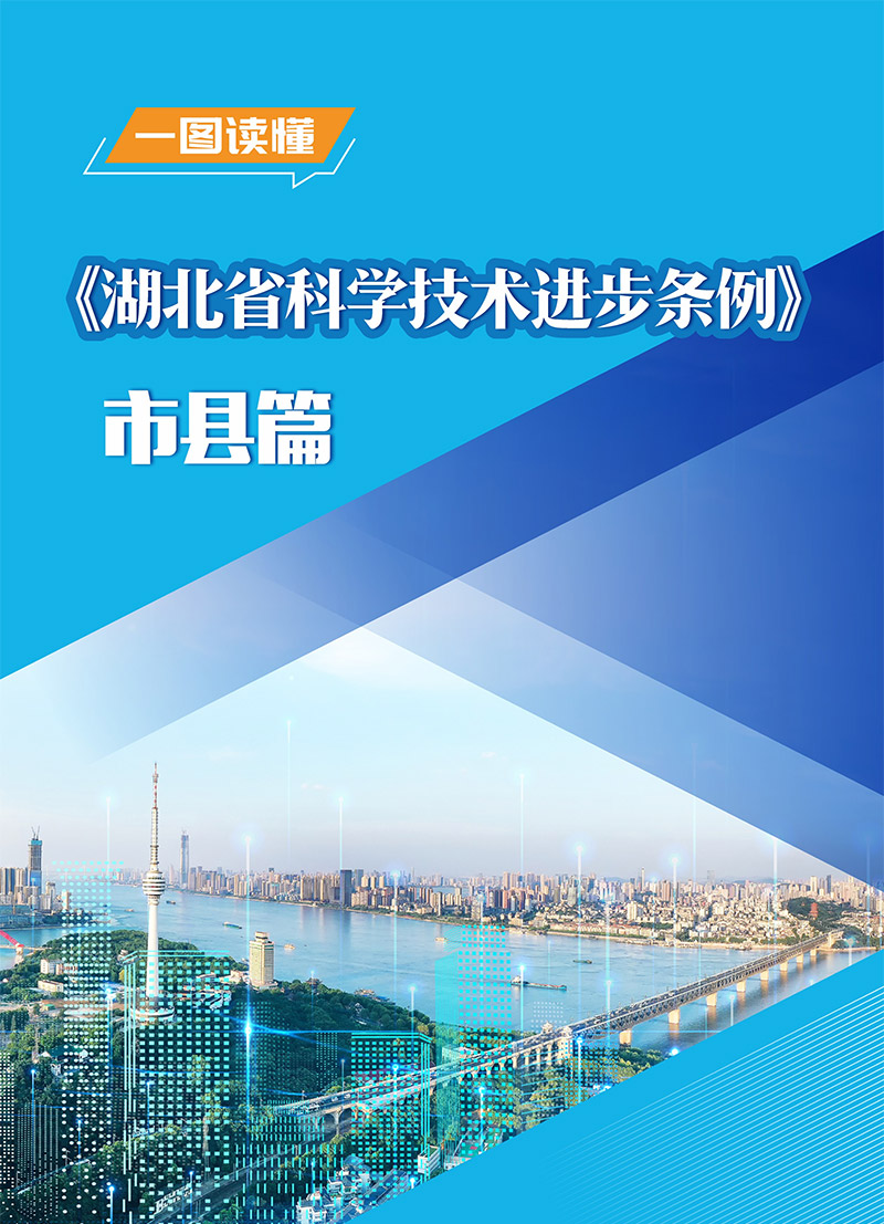 PG试玩