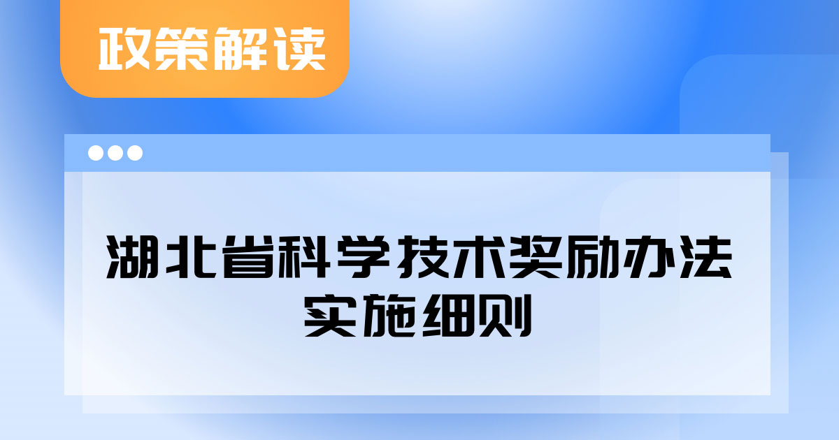 PG试玩