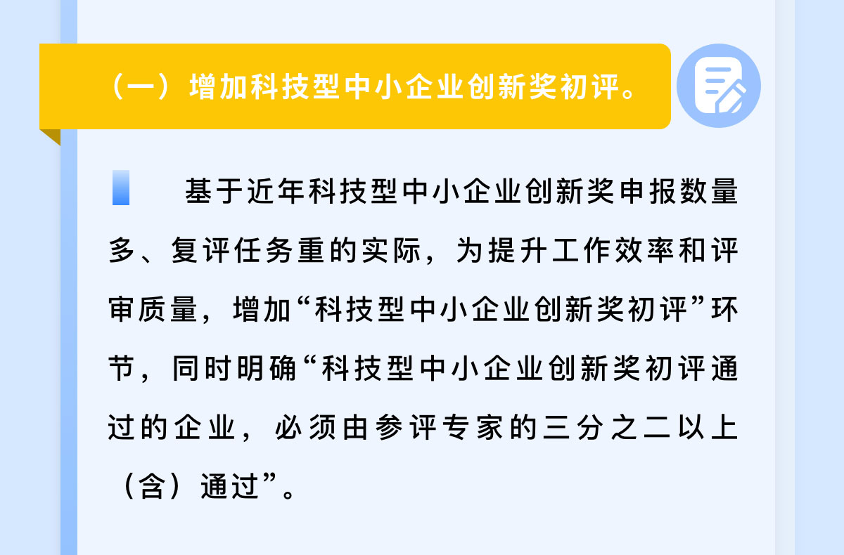PG试玩