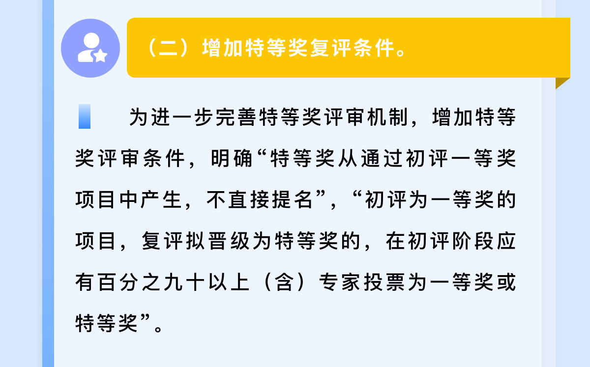 PG试玩