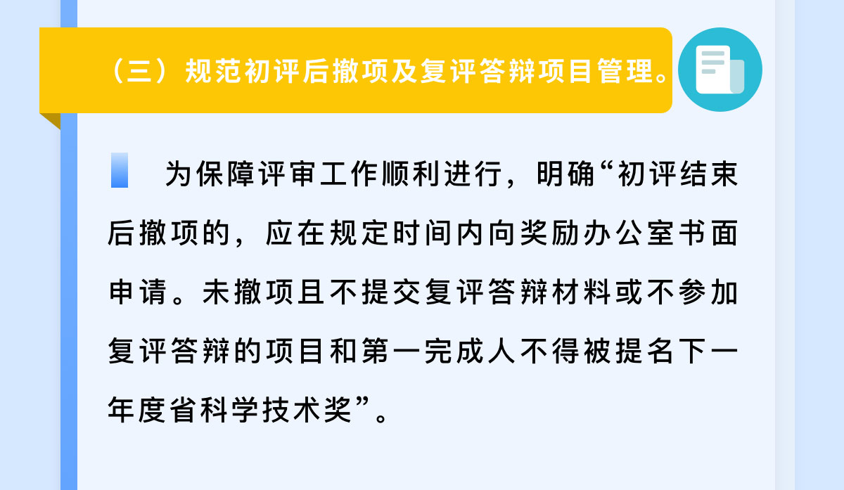 PG试玩