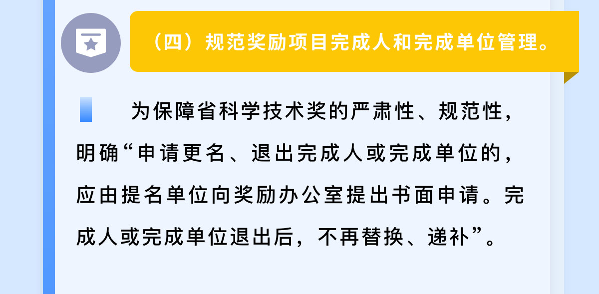 PG试玩